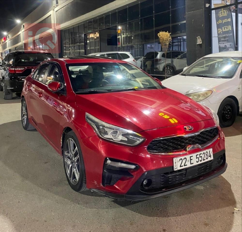 Kia Forte
